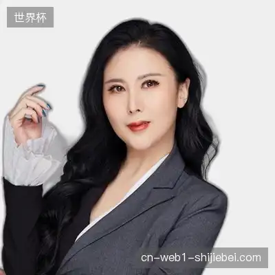 彭美